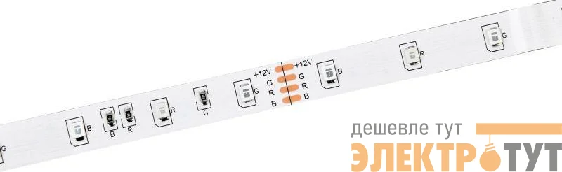 Лента светодиодная LED LSR-2835RGB54-4.8-IP20-12В (уп.5м) IEK LSR1-3-054-20-3-05