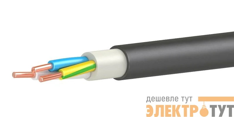 Кабель ВВГнг(А)-LSLTx 3х1.5 ОК (N PE) 0.66кВ (м) Кавказкабель 21011520169