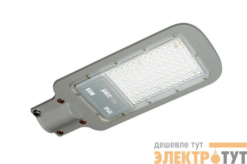 Светильник светодиодный PSL 07 80Вт 5000К IP65 AC180-260 уличный ДКУ Pro JazzWay 5041073