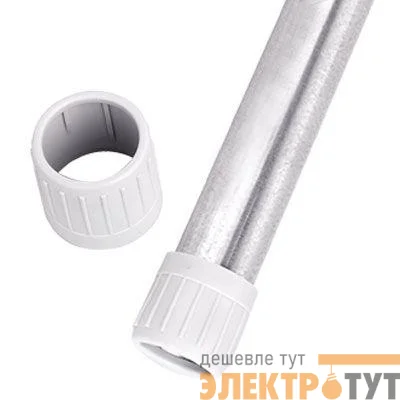Втулка концевая наружн. d40мм DKC 6097L40B