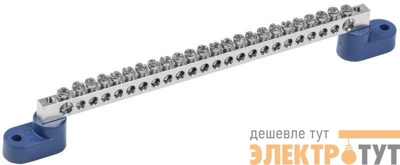 Шина нулевая Ni ШНИ-6х9-24-У2-С на двух угловых изоляторах IEK YNN10-24-C2-K07-N