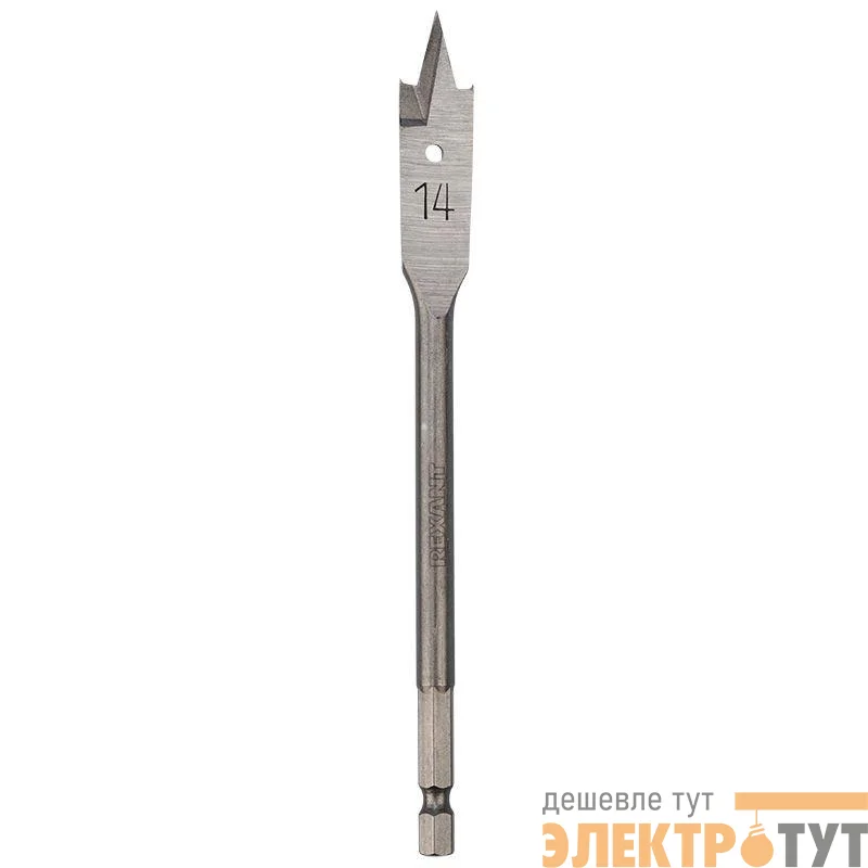 Сверло перовое по дереву 14мм (шестигранный хвостовик) Kranz KR-91-0664