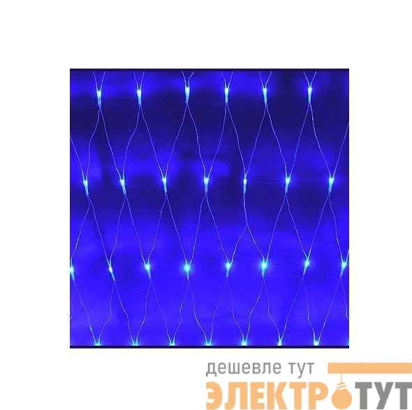 Гирлянда сеть 2.0х1.5м NTLD300-B-E-F 10% мигающих LED B уличная IP44 син. SHLights 4690601034793