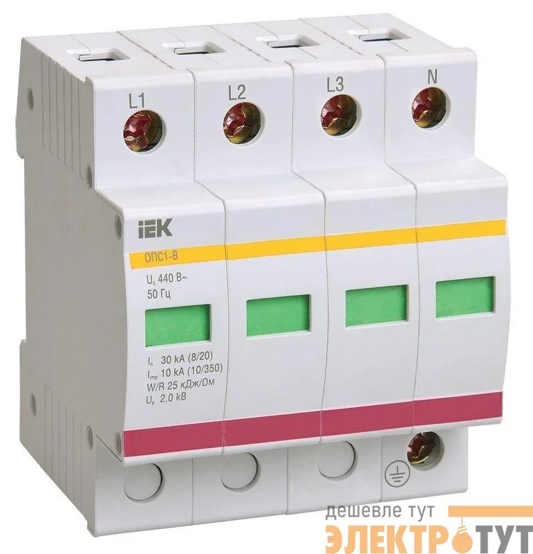 Ограничитель перенапряжения ОПС1-C 4P ИЭК MOP20-4-C