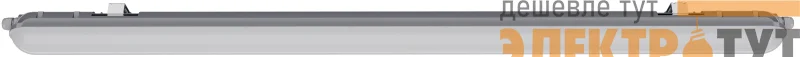 Светильник светодиодный 90 369 ODSP-04-36-4K-LED ДСП 36Вт 4000К 3780лм IP65 1203х75х63 ОНЛАЙТ 90369