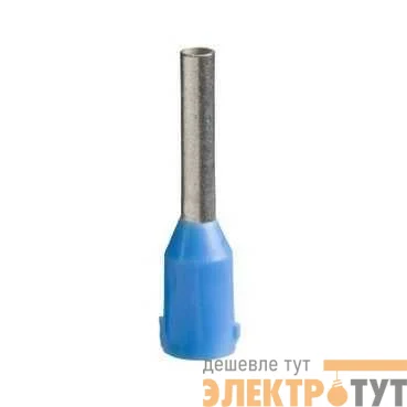 Наконечник средн. 2.5кв.мм син. SchE DZ5CE025D