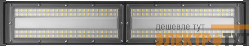 Светильник светодиодный 90 683 OHB-05-01 (100W-850-120х60A-PC-IP65) 100Вт 5000К IP65 10000лм 220-240В для высоких пролетов HIGHBAY ОНЛАЙТ 90683