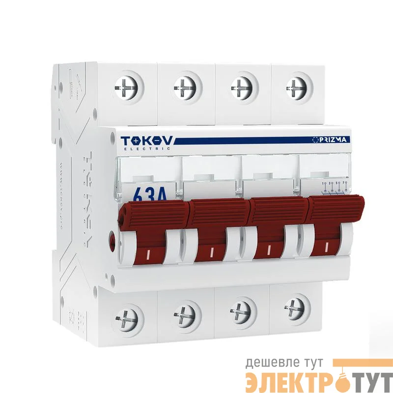 Выключатель нагрузки модульный 4п 63А PRIZMA TOKOV Electric TKE-PZ60-MDSI-4-63