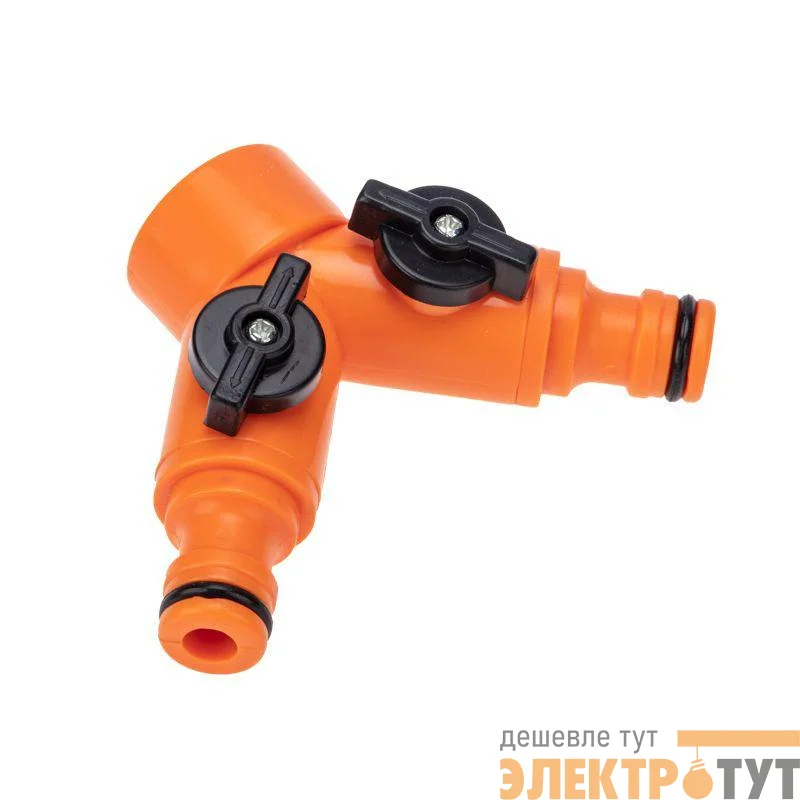 Разветвитель 2-х канальный на кран 3/4-1/2дюйма ЧЕТЫРЕ СЕЗОНА 62-0223