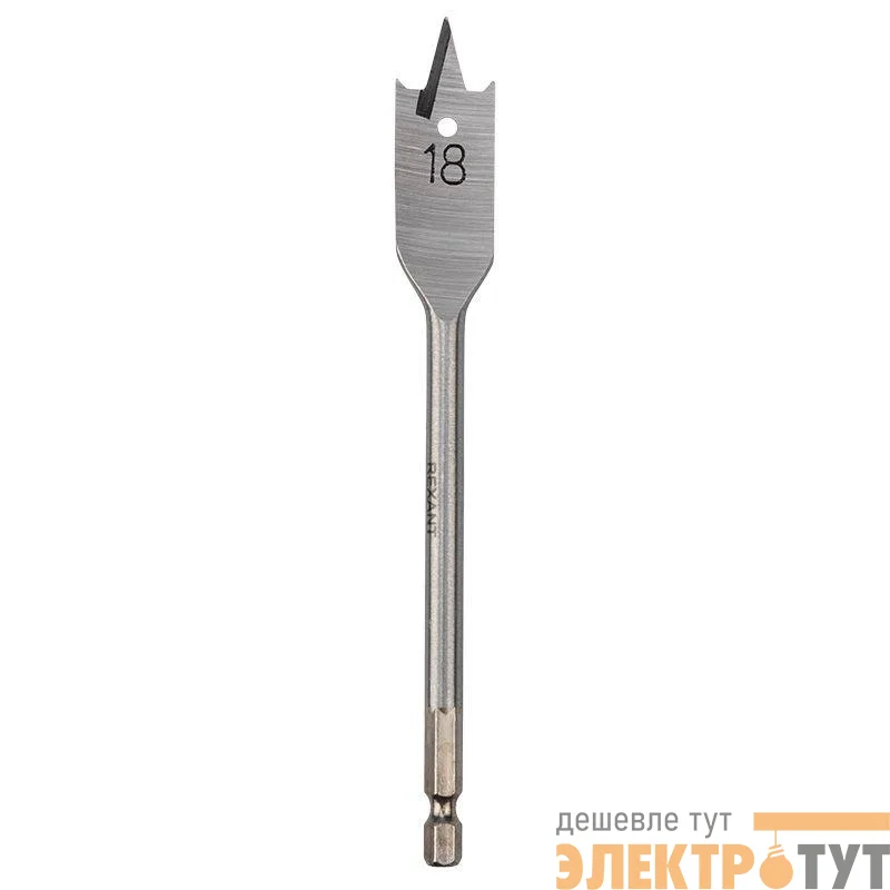 Сверло перовое по дереву 18мм (шестигранный хвостовик) Kranz KR-91-0666