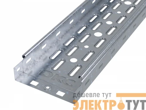 Лоток листовой перфорированный 150х50 L2000 сталь 0.7мм цинк-ламель DKC 35253ZL