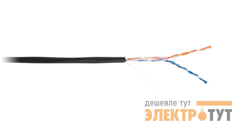 EC-UU002-5-PE-BK