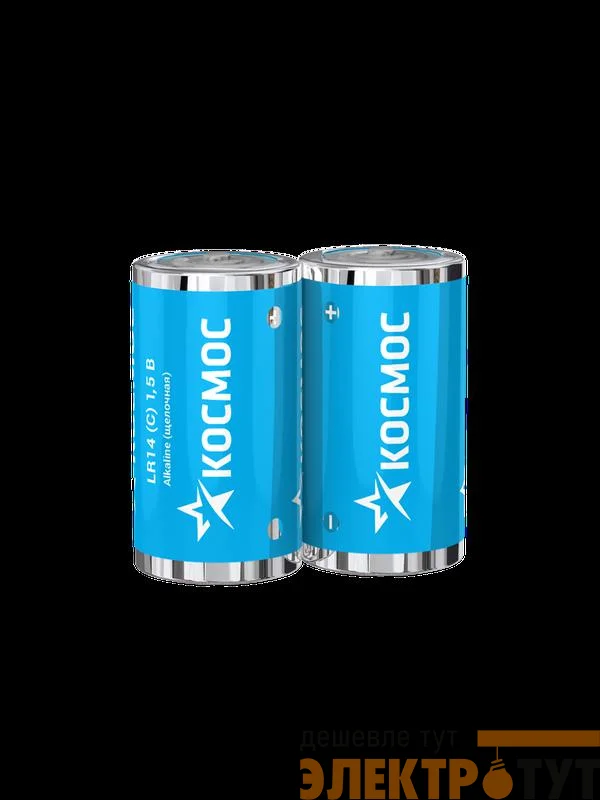 Элемент питания LR14 (уп.2шт) Космос KOCLR14MAX2S
