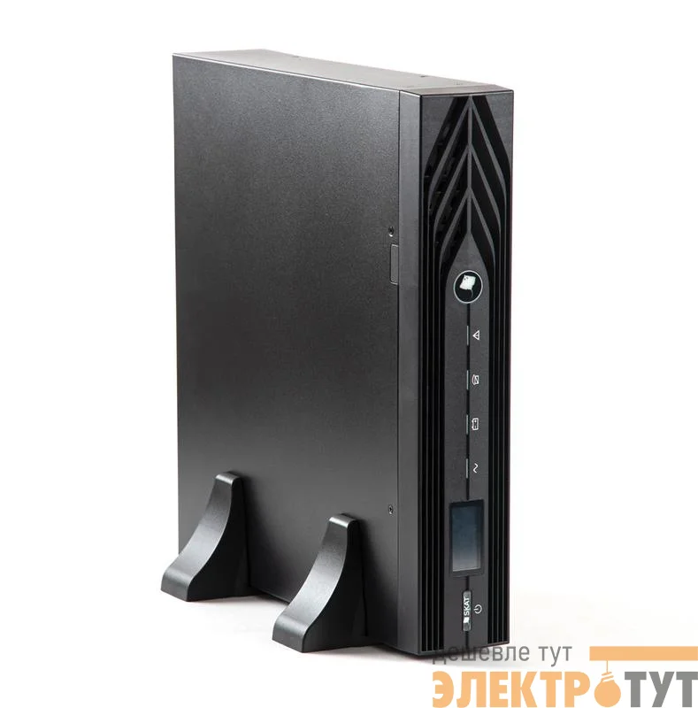 Источник беспер. питания SKAT-UPS 3000 RACK On-Line 220В 3000ВА 2700Вт Бастион 493