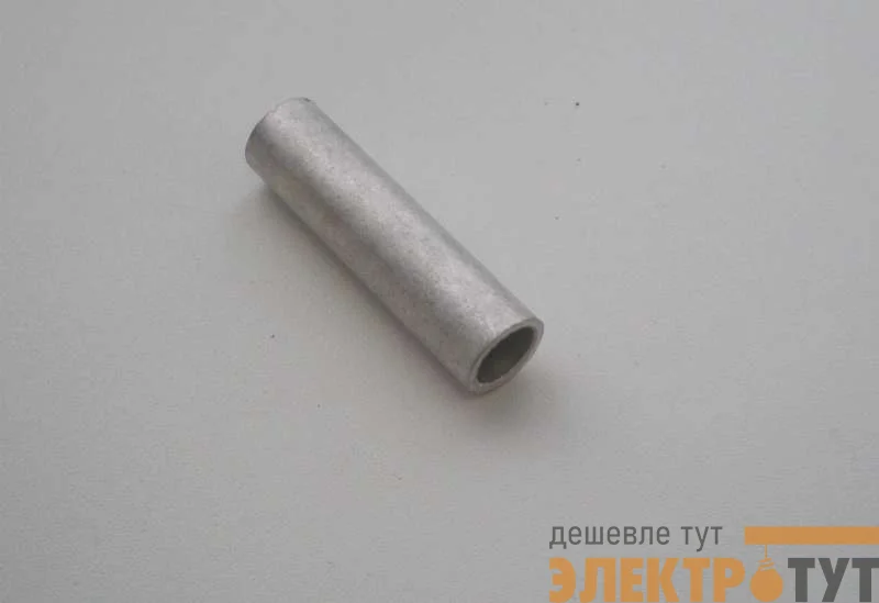 Гильза медная соединительная ГМЛ 70-13 Т2 (опрес. луж.) КЗОЦМ 7228