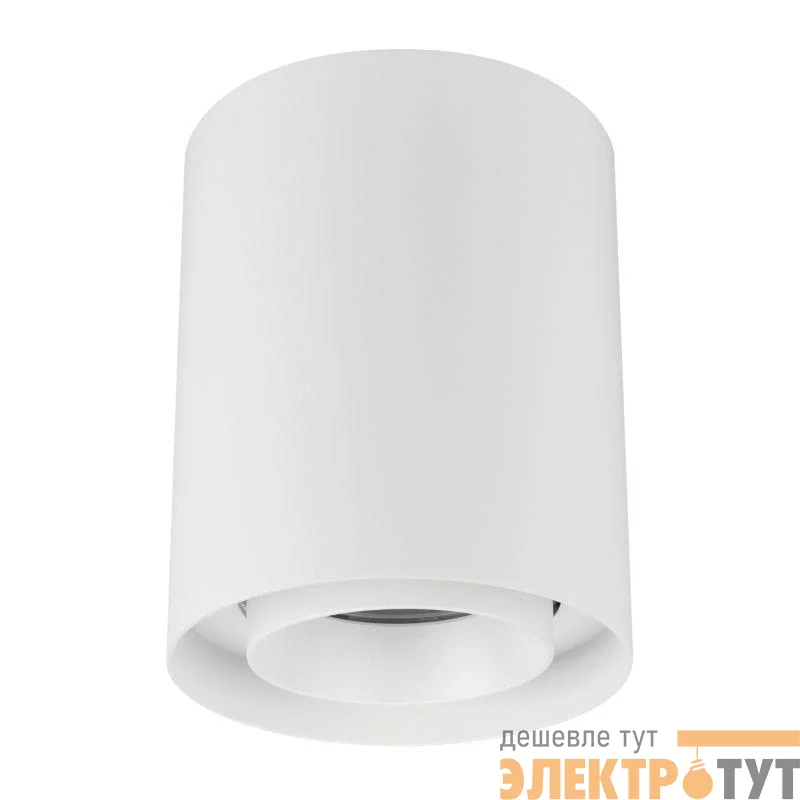 Светильник светодиодный SP-FOCUS-R132-24W Day4000 WH 50deg 230В IP54 24Вт 4000К метал. Arlight 054868