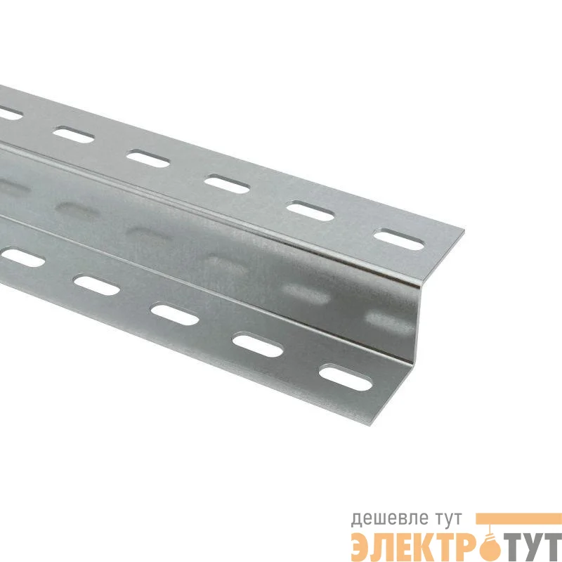 Профиль Z-образный 50х50х50 L2000 2.5мм DKC BPM3520