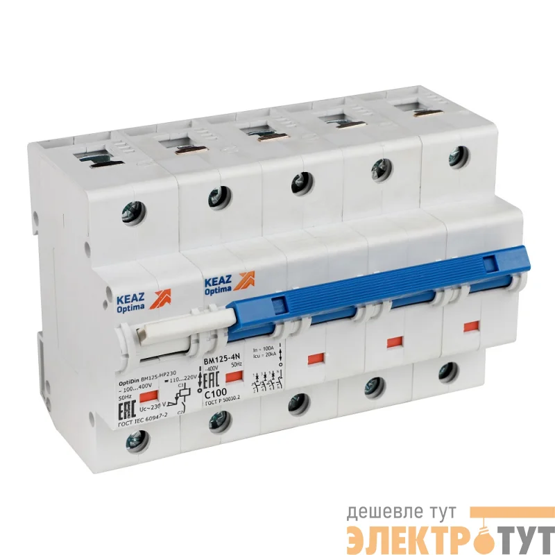 Выключатель автоматический модульный 4п C 80А 10кА OptiDin BM125-4NC80-НР-8ln-УХЛ3 с независимым расцепителем КЭАЗ 336385