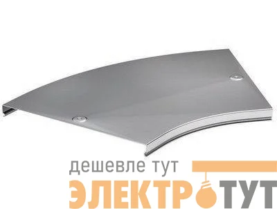 Крышка для угла горизонтальный 45град. CPO 45 осн. 600 цинк-ламель DKC 38028ZL