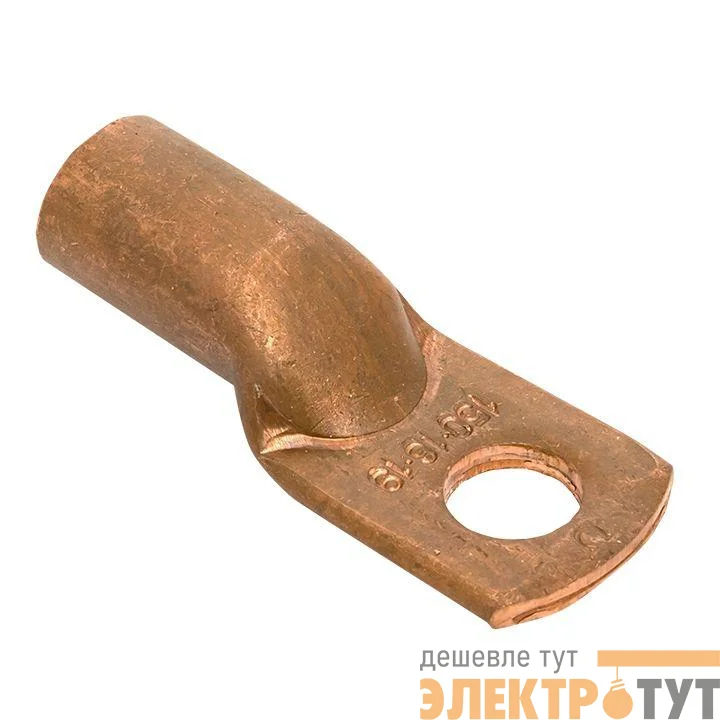Наконечник медный ТМ 150-16-19 EKF tm-150-16-19