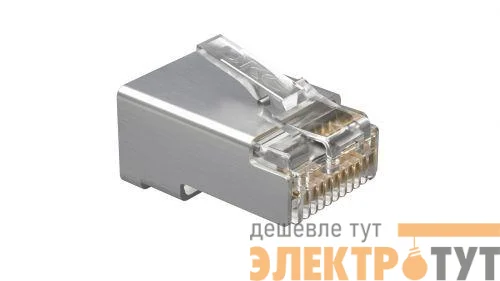 Коннектор RJ-45 CAT5E экранированный DKC RN5RJ45S