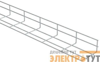 Лоток проволочный 150х50 L3000 сталь 3.8мм оцинк. DKC FC5015L