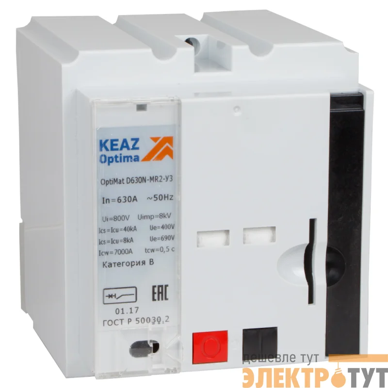 Привод двигательный OptiMat D400...630 230AC УХЛ3 РЕГ КЭАЗ 244100