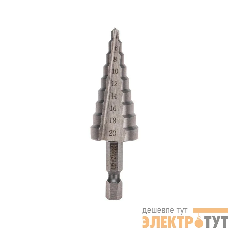 Сверло ступенчатое по металлу 4.0-20.0мм Kranz KR-12-6601