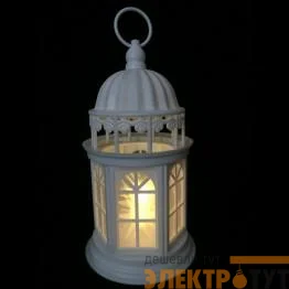 Светильник декоративный "Фонарь"  LN2-LD10-WW-ВО 26х13см 10 LED бел. SHLights 4690601047366