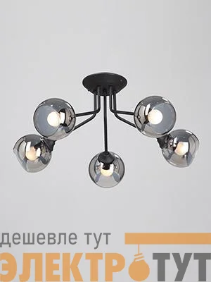 Люстра V4724-1/5PL 5xE27 макс. 40Вт Vitaluce V4724-1/5PL