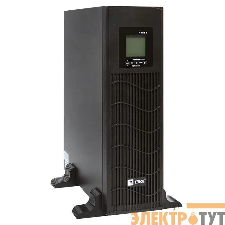 Источник бесперебойного питания линейно-интерактивный E-Power PSW 600 3000В.А для монтажа в стойку с АКБ 4х12В 9А.ч PROxima EKF PSW-630-RTB