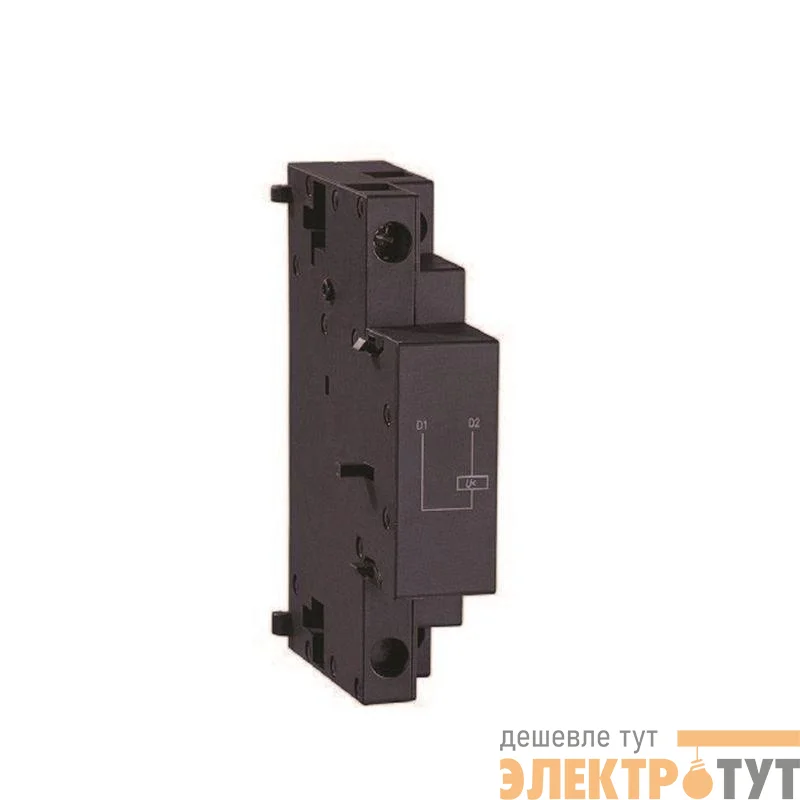 Расцепитель минимального напряжения UVT03-S8 A380 для NS8 CHINT 570115