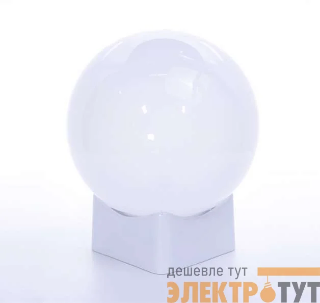 Светильник "Сфера ЖКХ 001" LED 13Вт 5000К IP20 с оптико-акуст. датчиком Аргос 155.13.2.20-2.5.1