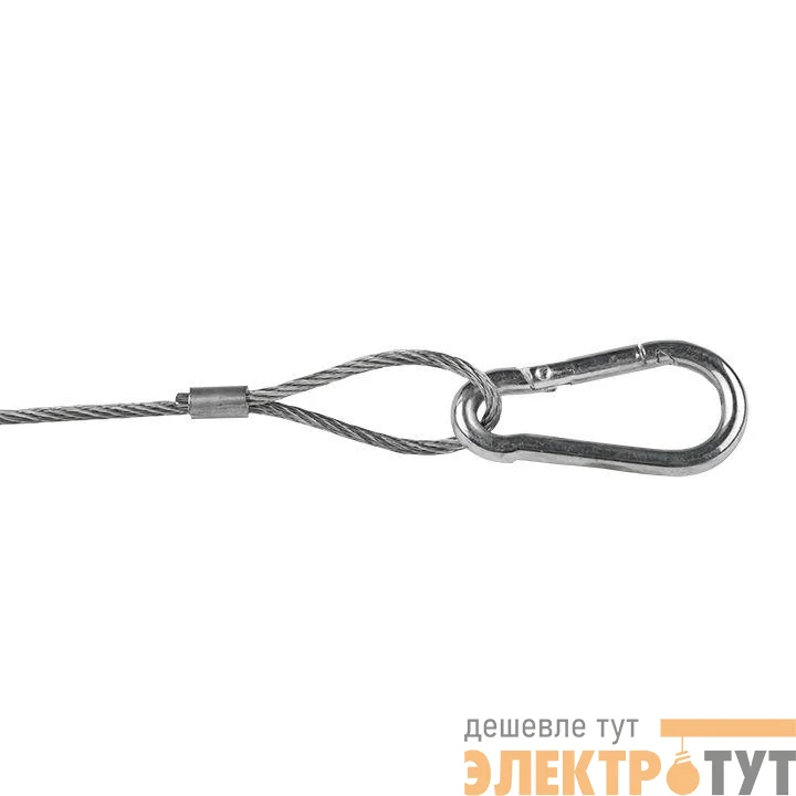 Трос стальной 2мм с карабином L=2м EKF trk-2