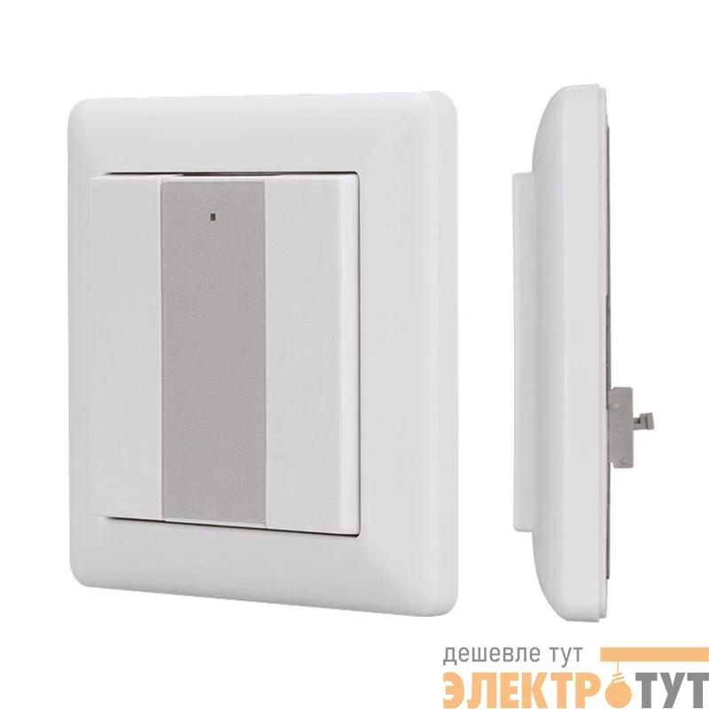 Панель DALI-223-2K-D2-IN (BUS Free purpose) INTELLIGENT ARLIGHT 032503