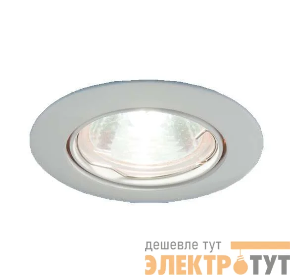 Светильник Gamma 51 1 01 литой поворот. MR16 бел. ИТАЛМАК IT8013