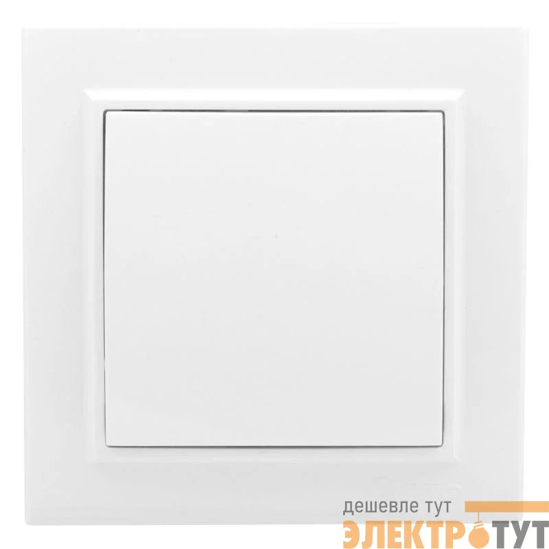 Выключатель 1-кл. СП Минск 10А IP20 бел. Basic EKF ERV10-021-10