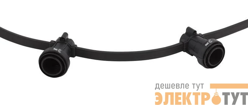 Гирлянда Белт Лайт 10м шаг 50см E27 220В IP65 провод каучук набор Эра Б0053024