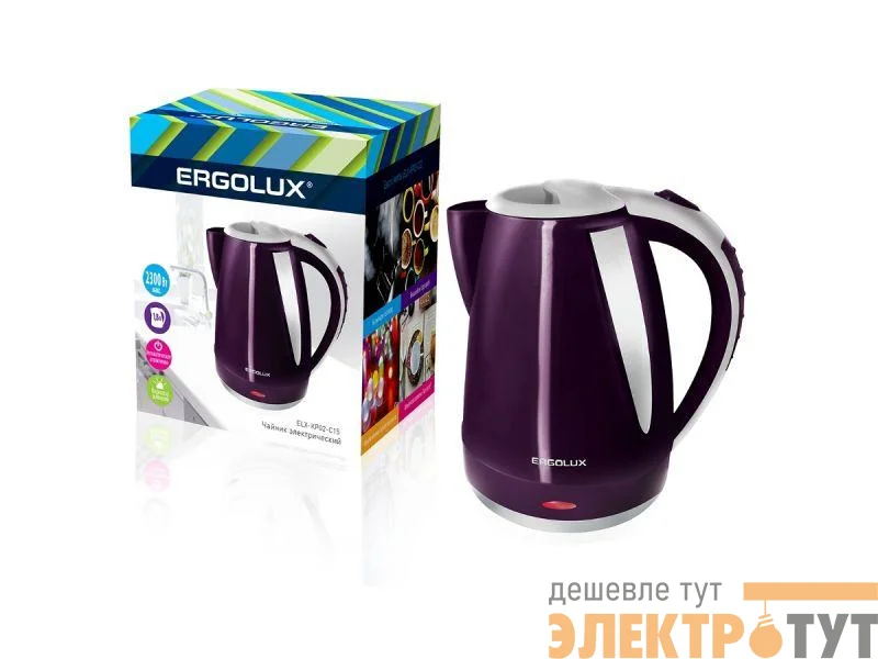 Чайник пластиковый ELX-KP02-C15 фиолет.-сер. 1.8л 160-250В 1500-2300Вт Ergolux 14338