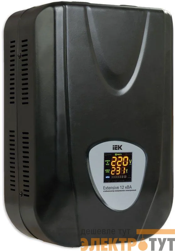 Стабилизатор напряжения Extensive 12кВА настен. IEK IVS28-1-12000