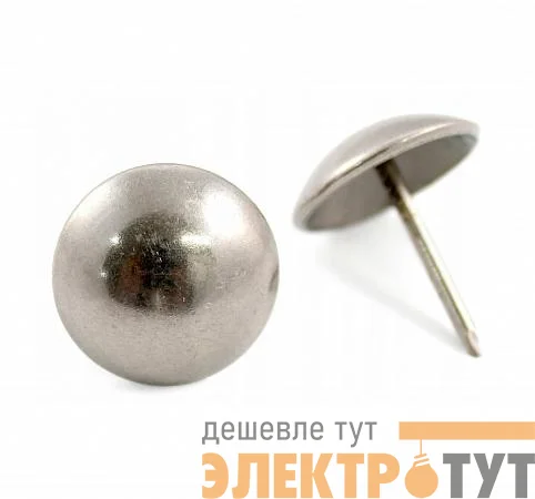 Гвоздь декоративный Сфера 11мм 1.3х16мм никель (уп.30шт) Tech-Krep/Zitar 130862