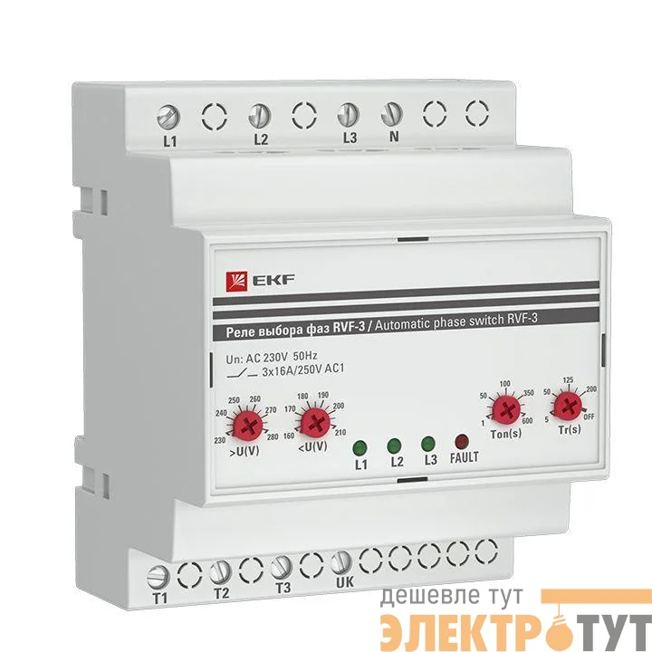 Реле выбора фаз РВФ-3 PROxima EKF RVF-3