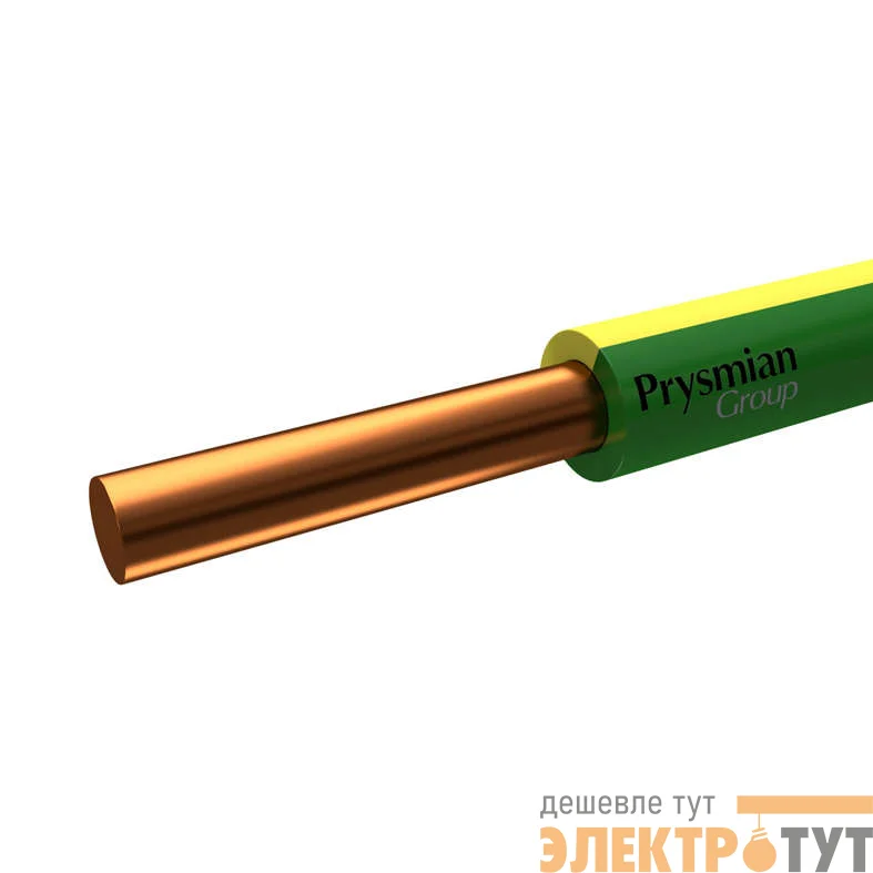 Провод ПуВ 6 Ж/З (бухта) (м) РЭК-PRYSMIAN 0401070301