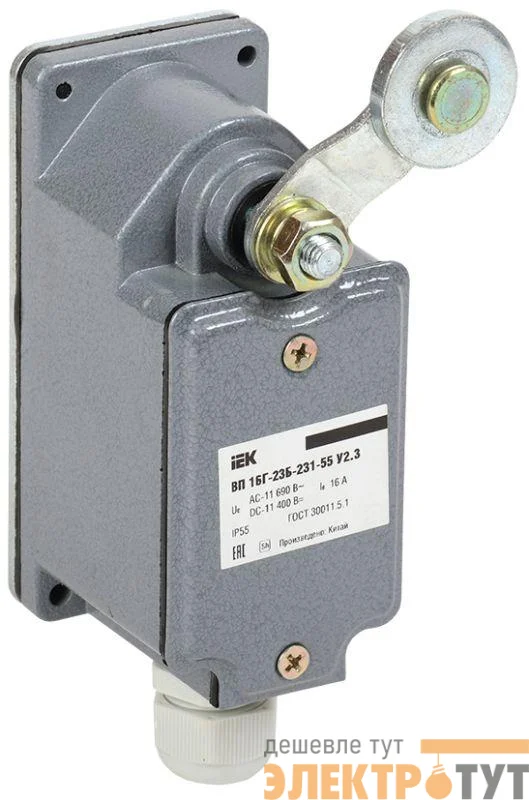 Выключатель концевой ВП 16Г-23Б-231-55 У2.3 1з+1р IP55 IEK KV-1-16-1