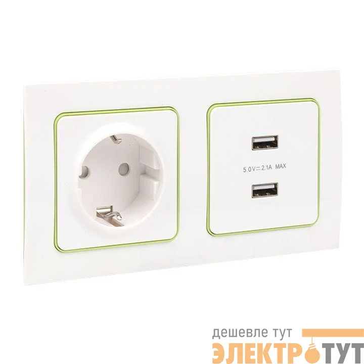 Рамка 2-м Стокгольм бел. с линией цвета зел. PROxima EKF EXM-G-303-20