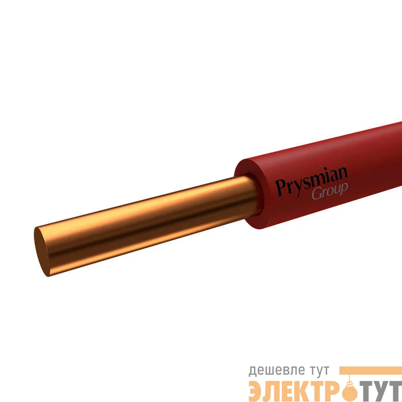 Провод ПуВ 6 К (бухта) (м) РЭК-PRYSMIAN 0401070401