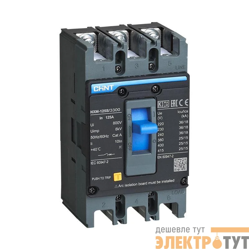 Выключатель автоматический 3п 80А 25кА NXM-125S (R) CHINT 131361