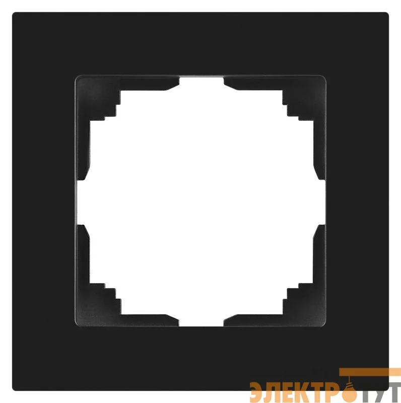 Рамка 1-м СП Accent 6-501-05 антрацит Intro Б0063750