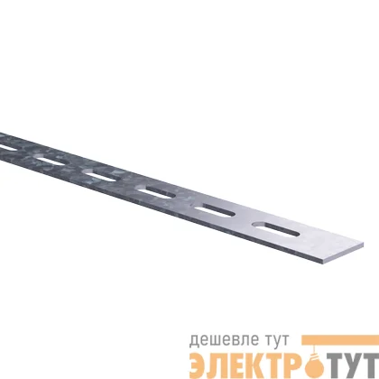 Полоса перфорированная 30х1000мм 2.5мм цинк-ламель DKC BMA1312ZL