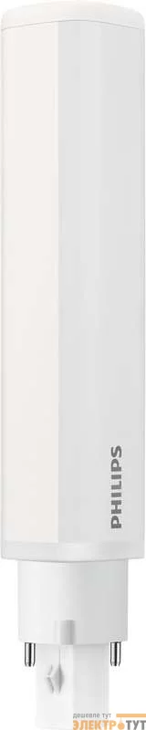 Лампа светодиодная CorePro LED PLC 8.5Вт 840 2P G24d-3 Philips 929001201302 / 871869654125800